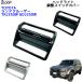 �����N��250 �J�X�^�� �p�[�c R6.4�` �����h�N���[�U�[ 250 TRJ250W GDJ250W �w�b�h���C�g�����X�C�b�`�J�o�[  �������J�{�^�� 1�_ �����p�[�c �y�J���[�I���z �֘A�摜3