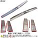 �����N��250 �J�X�^�� �p�[�c R6.4�` �����h�N���[�U�[ 250 TRJ250W GDJ250W �y �O���[�h &�J���[ �I�� �z���Q�b�W �X�J�b�t�v���[�g �v���e�N�^�[ �J�o�[ �֘A�摜3