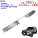 �����N��250 �J�X�^�� �p�[�c R6.4�` �����h�N���[�U�[ 250 TRJ250W GDJ250W �y �O���[�h &�J���[ �I�� �z���Q�b�W �X�J�b�t�v���[�g �v���e�N�^�[ �J�o�[ �֘A�摜5