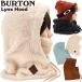 フード付きネックウォーマー BURTON...