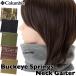 ネックウォーマー Columbia コロンビア Buckeye Springs Neck Gaiter バックアイスプリングス ネックゲイター