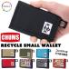 財布 チャムス CHUMS エコ スモール ウォレット Eco Small Wallet