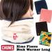 CHUMS チャムス ネックウォーマー エルモ フリース ロング Elmo Fleece Neck Warmer Long