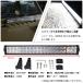 LED ���C�g�o�[ 120W ���[�N���C�g 10800LM 12V 24V ��Ɠ� �⏕�� �I�t���[�h �h�� �ėp �t�H�[�N���t�g SUV UTV �o�M�[ �g���b�N �Ɩ� �֘A�摜4