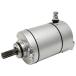 FTR223 CB223 XR230 SL230 XLR200R XLR125R стартерный двигатель стартерный двигатель Honda мотоцикл детали замена техническое обслуживание детали 