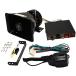 12V для автомобильный громкоговоритель громкоговоритель High Power 200W 200 ватт усилитель рука Mike Mike Event предотвращение преступления Patrol перемещение распродажа утиль восстановление предотвращение бедствий радиовещание 