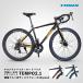  гравийная дорога велосипед off-road 700C Shimano 14 ступени переключение скоростей легкий aluminium велосипед корпус ходить на работу посещение школы TEMPO2.1