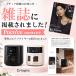 �G�A�t���C���[ 6.3L �m���t���C���[ ��e�� �Ǘ��h�{�m�ďC���V�s�{�t�� ���g���[�t�� ���� �֘A�摜4