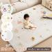  baby коврик игровой коврик 180×250cm дорога младенец домашнее животное пол подогрев водонепроницаемый двусторонний DIYELL