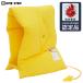  защитный капюшон предотвращение бедствий голова ширина Япония огнестойкий ассоциация одобрено товар начальная школа желтый цвет свисток имеется ребенок взрослый ребенок .. соус подушка для сидения подушка ONE STEP