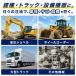 �O���X 400g NO.2 �W���o���e�� 20�{�Z�b�g �O���[�X�K���p �J�[�g���b�W ���ړI�O���[�X �����\���\�O���[�X ���� �֘A�摜1