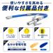 �O���X 400g NO.2 �W���o���e�� 20�{�Z�b�g �O���[�X�K���p �J�[�g���b�W ���ړI�O���[�X �����\���\�O���[�X ���� �֘A�摜3