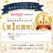 �h�L�� ���ނ� �L��Ȃ��� L�T�C�Y 180�� ���񂿏����� ���L�� ���ނp�S�~�� �Ԃ���� �g�p�ς݂��ނ� �g�� �T�j�^���[ ���� �֘A�摜1