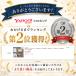 �d�C�P�g�� �|�[�^�u�� �P�g�� �d�C ������� �d�C�|�b�g �������� �P�g�� �d�q�P�g�� �����^�уP�g�� �ԍ� ���� �֘A�摜1