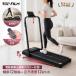  для бытового использования салон Runner бег машина электрический наклонение walking machine ходьба накладка салон War машина бесплатная доставка 