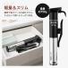 ���|���ቷ������ 1100w �^�C�}�[ �X���[�N�b�J�[ ���V�s�{ ���[�X�g�r�[�t �� ������� ���� �֘A�摜5