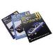  Volvo Volvo 740 Series (82 - 91) UK