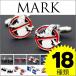  кафф links запонки кнопка Mark 1 mark01 эмблема лев Kiss Heart Star Человек-паук 