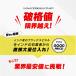 �u���b�N�X�s�l�� �l�b�N���X �����Y ���f�B�[�X  �T�[�W�J���X�e�����X �V�R�� �����A�����M�[�Ή� pe1511 �֘A�摜3