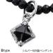 �u���b�N�X�s�l���l�b�N���X �����Y �V���o�[925 �V���o�[�y���_���g�Z�b�g pe1825 �֘A�摜2