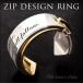 серебряное кольцо мужской кольцо название . Gold ZIP Zip застежка-молния r0716