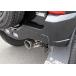 JAOS Jaos фаркоп задний правая сторона водительское сиденье сторона B328512R Suzuki Jimny JB33 JB43 серия [ наложенный платеж не возможно ]
