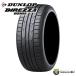 205/40R18 2023ǯ DUNLOP å DIREZZA DZ102 205/40-18 86W XL ޡ 1ܲ