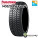 165/70R14 2025 год производства DURATURNte.la Turn MOZZO 4 SEASON 165/70-14 85T XLsa Mata iya всесезонный новый товар 1 шт. цена 