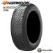 185/60R15 2025 год производства HANKOOK Hankook Kinergy 4S2 H750 185/60-15 88H XLsa Mata iya всесезонный новый товар 1 шт. цена 