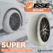 ���K�i �z�� ISSE �T�C�Y54 �C�b�Z �X�m�[�\�b�N�X �X�[�p�[ ����� �^�C���`�F�[�� �ȒP���t�� �W���b�L�A�b�v�s�v