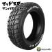 155/65R14 2023ǯ MUDSTAR ޥåɥ WANPAKU M/T 155/65-14 75S WL ۥ磻ȥ쥿 ޡ 1ܲ