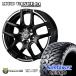 ۥ4ܥå MUD VANCE 04 16x7.0J 5/114.3 +40 BP COMFORSER CF3000 245/70R16 118/115Q 10PR LT