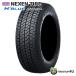 195/80R15 NEXEN Nexen N-BLUE 4SEASON VAN 195/80-15 107/105N LTsa Mata iya всесезонный новый товар 1 шт. цена 