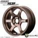 RAYS VOLK RACING TE37 SONIC 30TH MACHINING Ver. 15x6.0J 4/100 +43 BR bronze анодированный алюминий новый товар колесо 1 шт. цена [ наложенный платеж не возможно ]
