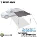 laino подставка солнечный seeker 2.0m навес растягивание paul (pole) есть SUNSEEKER AWNING EXTENSION
