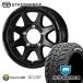 ۥ4ܥå WEDS ADVENTURE STADTBERGE 16x5.5J 5/139.7 +22 SMB MONSTA MUD WARRIOR 215/70R16 107/105Q LT 8PR ۥ磻ȥ쥿
