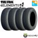 4�{�Z�b�g 205/60R16 2026�N�� TIREFROG �^�C���t���b�O 4ELEMENTS ���щΎR 205/60-16 96H XL �T�}�[�^�C�� �I�[���V�[�Y�� �V�i4�{���i