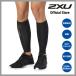 MCS Elite comp машина f защита ua3064b_ Performance гетры _2XU