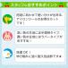 ���O�V�[�� �Z�b�g �h�� �ϐ� �ϔM �A�C���� �z�p �m�� �����O�V�[�� ���Ȃ܂��V�[�� �������� �֘A�摜5