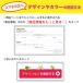 ���O�V�[�� �Z�b�g �^�O �A�C���� �h�� �ϐ� �ϔM �A�C���� �z�p �m�� �����O�V�[�� ���Ȃ܂��V�[�� �������� ���n�^�C�v 2�_�Z�b�gH �֘A�摜1