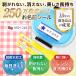  name seal waterproof go in . go in . elementary school water-proof heat-resisting name seal .... seal name seal Chinese character dishwasher range child care . name seal 