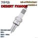 NGK MOTODX�ץ饰 CR8EDX-S 1�ܥ��å� �ե��٥� DESERT FX600E - 1997~1999 �б� ��Ŭ���ǧ 605