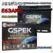 Хåƥ꡼ GSPEK D-LN60/PL 륻ǥ٥ E63AMG CBA-212276 ʿ24ǯ11ʿ27ǯ8 ơ若 S 4MATIC б LN2AGM ߴ 420