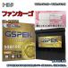 �Хåƥ꡼ GSPEK G-50B19R/PL �ѥХåƥ꡼��������ӥ��� �ȥ西 �ե��󥫡��� UA-NCP21 ʿ��14ǯ8���ʿ��16ǯ3�� �б� B19R �ߴ� 129