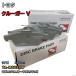 �֥졼���ѥå� HT007 �ȥ西 ���롼���� V �б� TA-MCU20W ʿ��12ǯ11���ʿ��15ǯ8�� �ꥢ¦ HT007-30-R