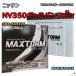 �Хåƥ꡼ MAXTORM MAX-MF95D23L �˥å��� NV350�����Х�若�� CBA-KS4E26 ʿ��24ǯ6�������2ǯ9�� ��������� D23L������ 470