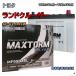 �Хåƥ꡼ MAXTORM MAX-MF95D26L �ȥ西 ���ɥ��롼���� GF-UZJ100W ʿ��10ǯ1���ʿ��14ǯ8�� 4WD D26L������ 175