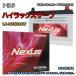 Хåƥ꡼ NEXUS N100D26L ȥ西 ϥå LA-RZN210W ʿ14ǯ11ʿ16ǯ8 б D26L ߴ 147