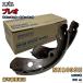 akebono. тормоз NN1095H тормозная колодка Subaru Pleo L275F др. эпоха Heisei 25 год 2 месяц ~ эпоха Heisei 30 год 2 месяц задний сторона ( одна сторона колесо минут ) модель раздел необходимо проверка 348
