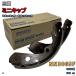 akebono. тормоз NN3065F тормозная колодка Mitsubishi Minicab U61V др. эпоха Heisei 11 год 1 месяц ~ эпоха Heisei 25 год 12 месяц задний / ведущий сторона ( передний сторона ) модель раздел необходимо проверка 203
